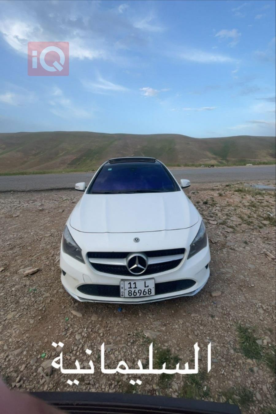 مێرسێدس بێنز CLA